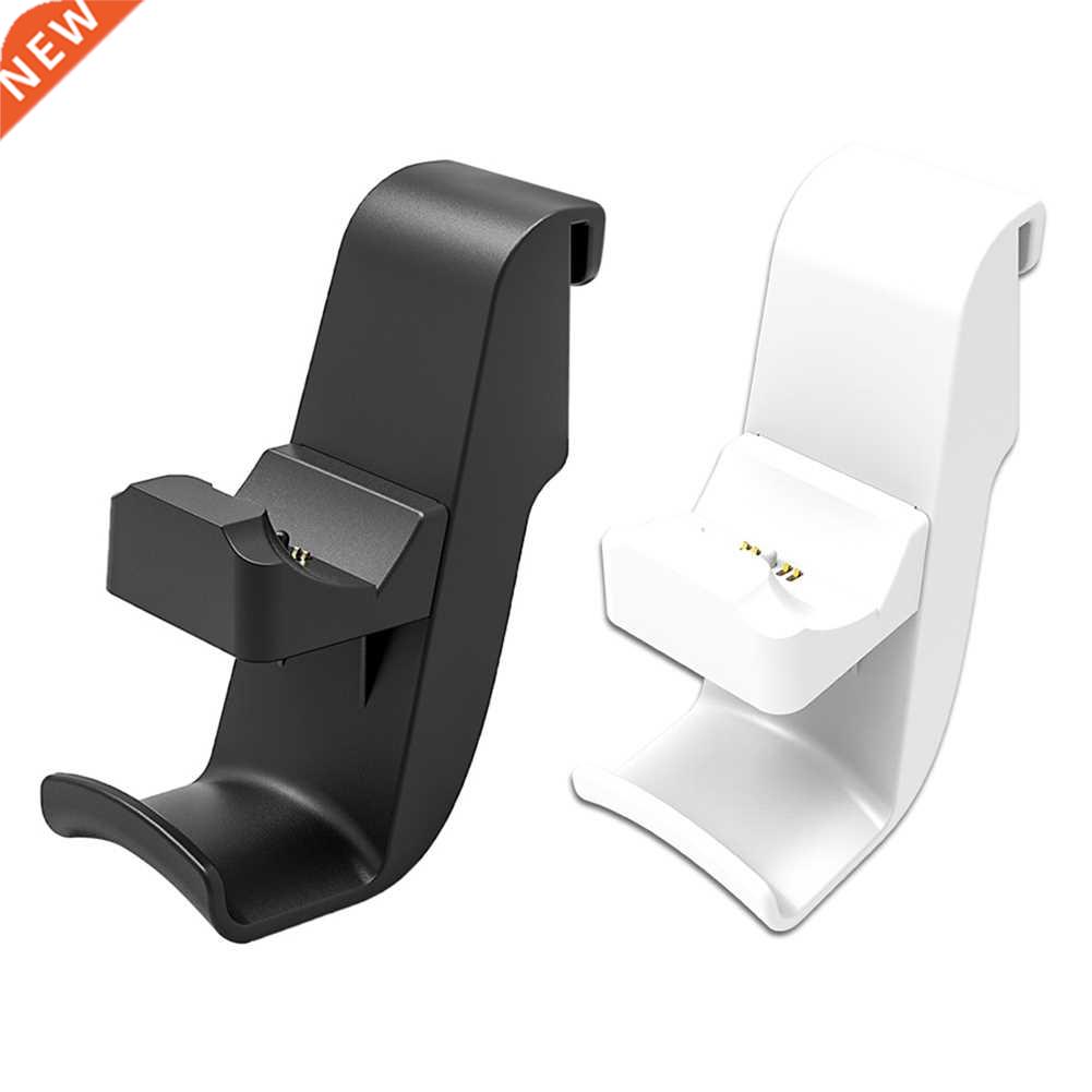 Suitable for PS5 Game Controller Charging Base Joystick Hang