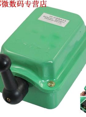 AC 380 V 60A Forward Stop Reverse Motor Cam Starter Omschake