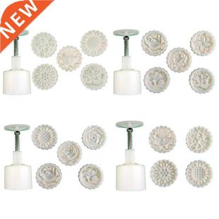 Hand-Pressure Moon Cake Mould Exquisite Blossom Mode Pattern