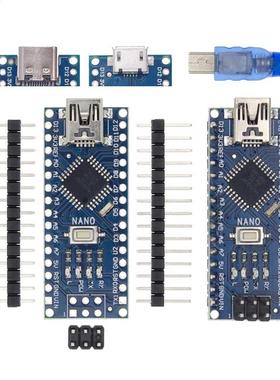 Nano With the bootloader compatible Nano .0 controller for