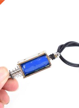 DC12V 0.6A Open frame electromagnet Safe door lock Force 5N