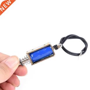 frame electromagnet Force 0.6A lock Open door DC12V Safe