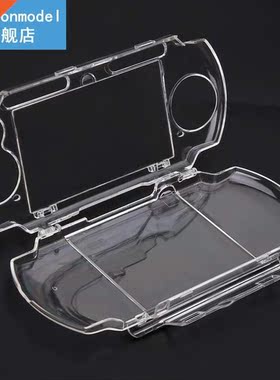 Transpent Protective Shell Outdoor Gamepad Hd Cover Case