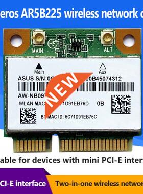 AR5B225 Mini PCIe 300M+ Bluetooth 4.0 WLAN Wifi Wireless Net