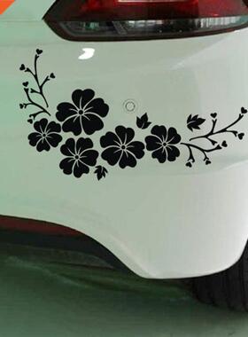 Flower Blossom Car Decal Sticker Auto Truck Bumper Door Wind