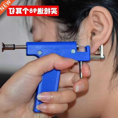 Low pain ear piercer for ear hole drilling