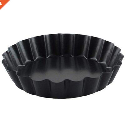 Non-Stick Tart Quiche Flan Pan Molds Pie Pizza Cake Mold Rem