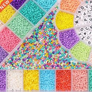 Beads Kit For 2mm DIY Seed Needlework Chm Glass