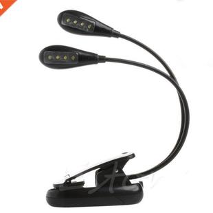 Stand Dual LED Pano Adjustable Arm Book Clp Musc