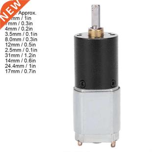 Low Speed USB Gear Fan 适用于 Motor Torsion Planetary Large