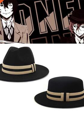 Bungou Stry Dogs cosply ht Nkhr Chuy forml ht Hll