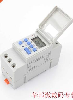 7 Days Programmable Digital Timer Switch Relay Control 220V