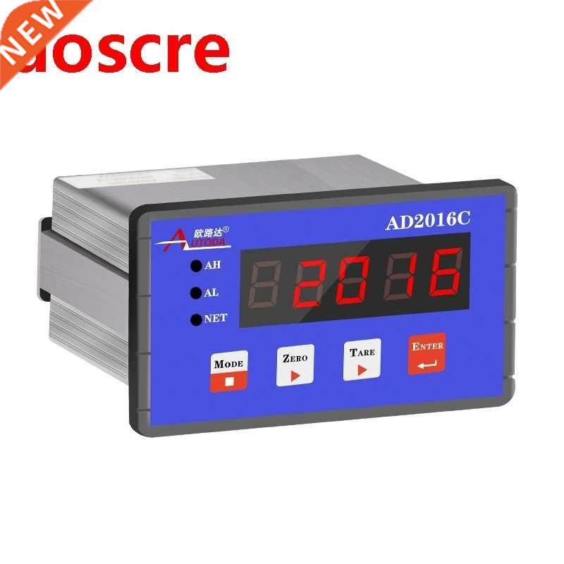 AD2016C Weighing control instrument Analog quantity one-way