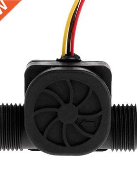 G1/2 1-30L/min DC5V Water Flow Sensor Flowmeter Hall Flow Se