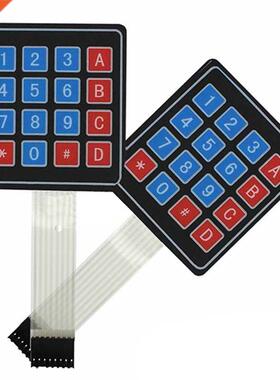 2PC 4x4 Matrix Array 16 Key Membrane Switch Keypad Keyboard
