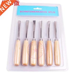 6pcs/Set Hand Wood Carving Chisels Knife Tool for Basic Wood