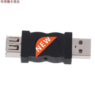 2.0 1394 une connecteur m� vers USB femelle 6pin prise
