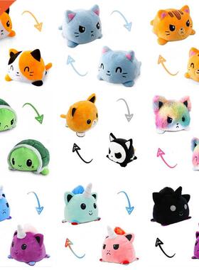 Double sided Cat Gato Kids Plushie Animals Unicorn Double-Si