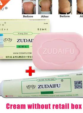 1 PC Zudaifu Sulfur sulphur Soap skin repair clearance Acne
