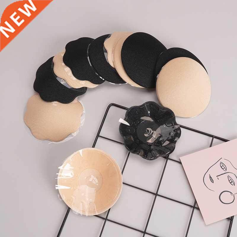 Reusable Women Breast Petals Nipple Cover Invisible Petal Ad