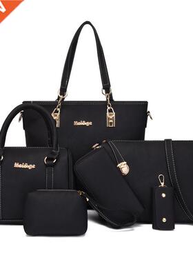 6PCS Women's Bag Set Fashion PU Leather Ladies Handbag W