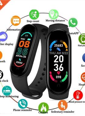 AUBESS Band 6 Smart Band Wrist Color Fitness Tracker Heart R