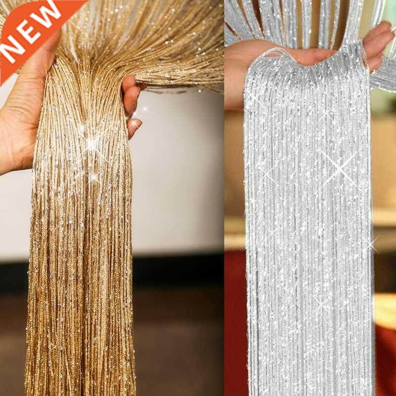New Shiny Tassel Silver Line String Curtain x200cm Valanc