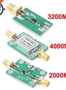 RF Shield Amplifier Signal Receiver Board Wireless Communica