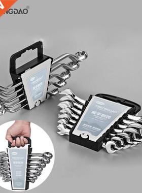 1Set Adjustable Spanner Open Double Head Fork Dual use Plum