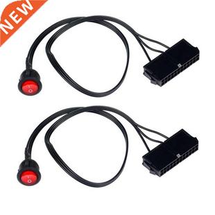 Pin 50cm Wire 2PCS Female Copper PSU Cable Pow Tin ATX
