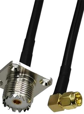 1pcs RG58 UHF Female Jack 4-Holes Flange to SMA Male Plug Ri