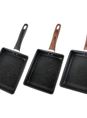 Tamagoyaki Omelette Pan Non-Stick Frying Pan Egg Pan for Kit