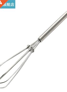 1pc Stainless Steel Egg Whisk Hand Push Egg Beater W