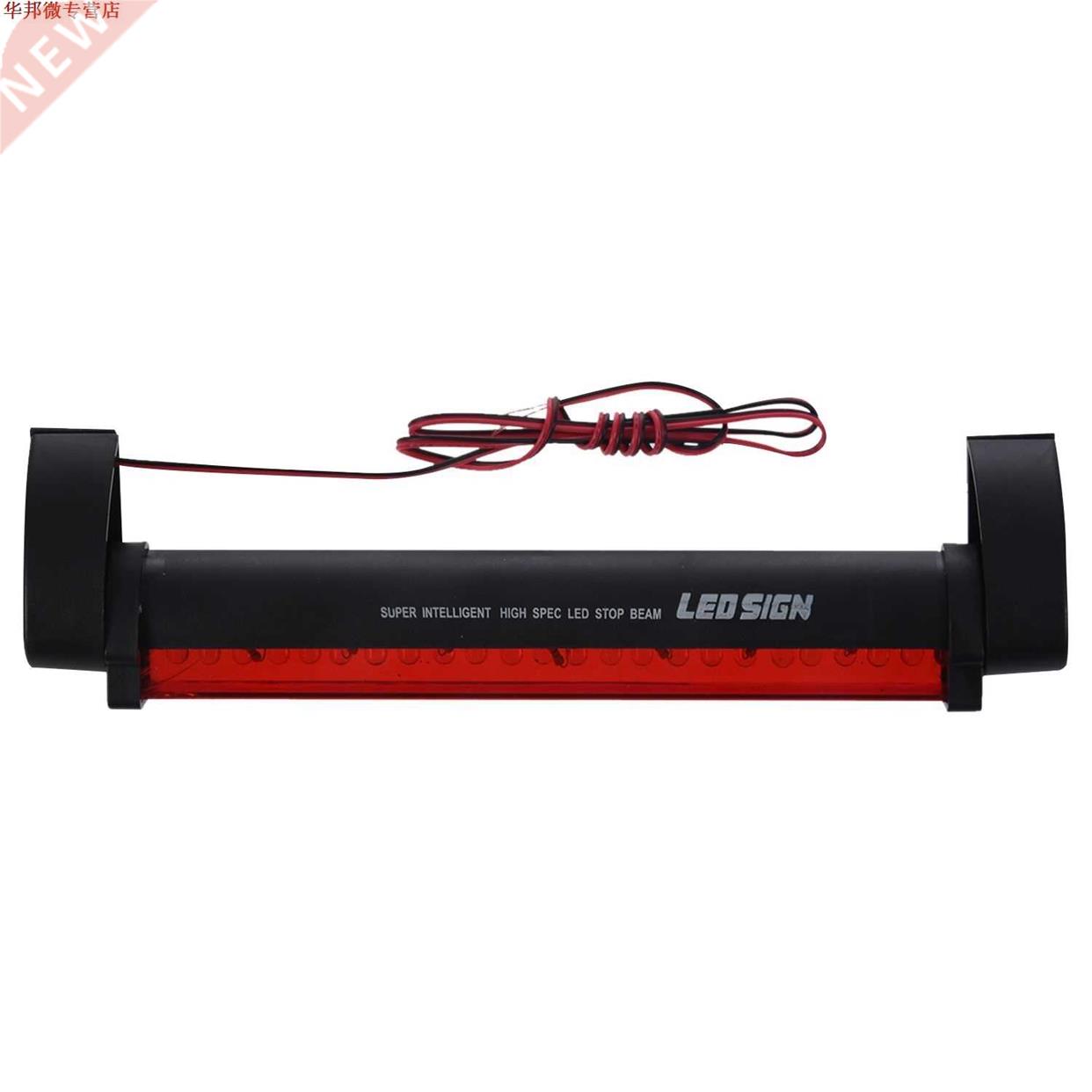 Haute qualité rouge 24 LED voiture véhicule tr