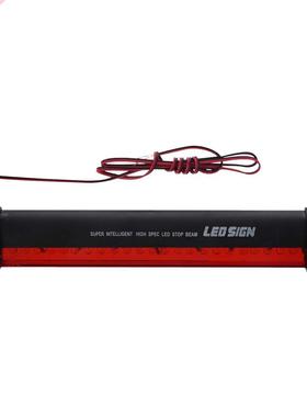 Haute qualité rouge 24 LED voiture véhicule tr