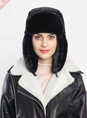 Lei Feng Hat For Men And Women Solid Color Simple Outing In