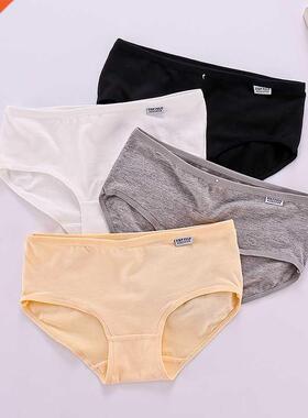 3Pcs/set 10 Cor Panties Cotton Women Comfortable Mid-waist