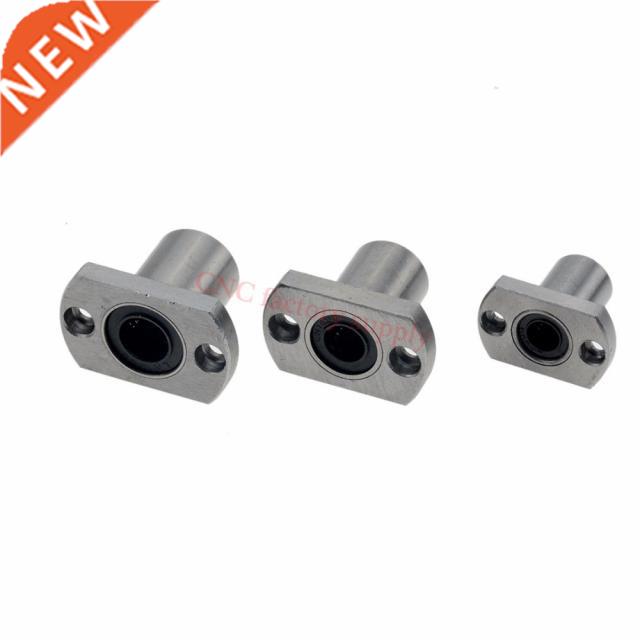 Hot 1pc LMH8UU LMH6UU LMH10UU LMH12UU LMH13UU LMH16UU LMH20U