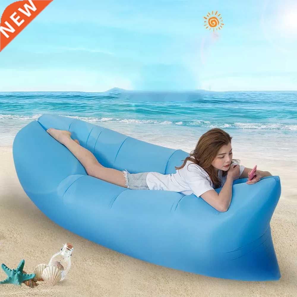 Adult Beach Lounge Chair Foldable Air Bed Inflatable Sofa Wa