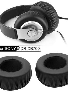 1 Pair 55MM Headphone Ear Pad Sponge Ear Cushion Cover Earph