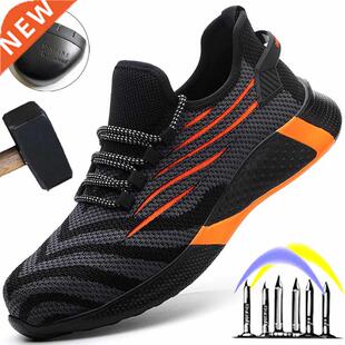 reathale Male Steel Toe Work Shoes Puncture-Proof Sety S