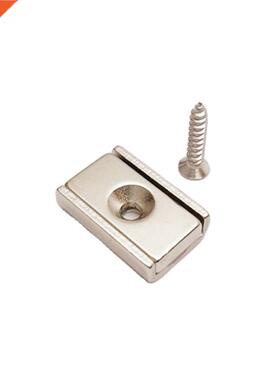 5PCS 20X1.5X5mm Square Super Strong Magnet One side With Ma