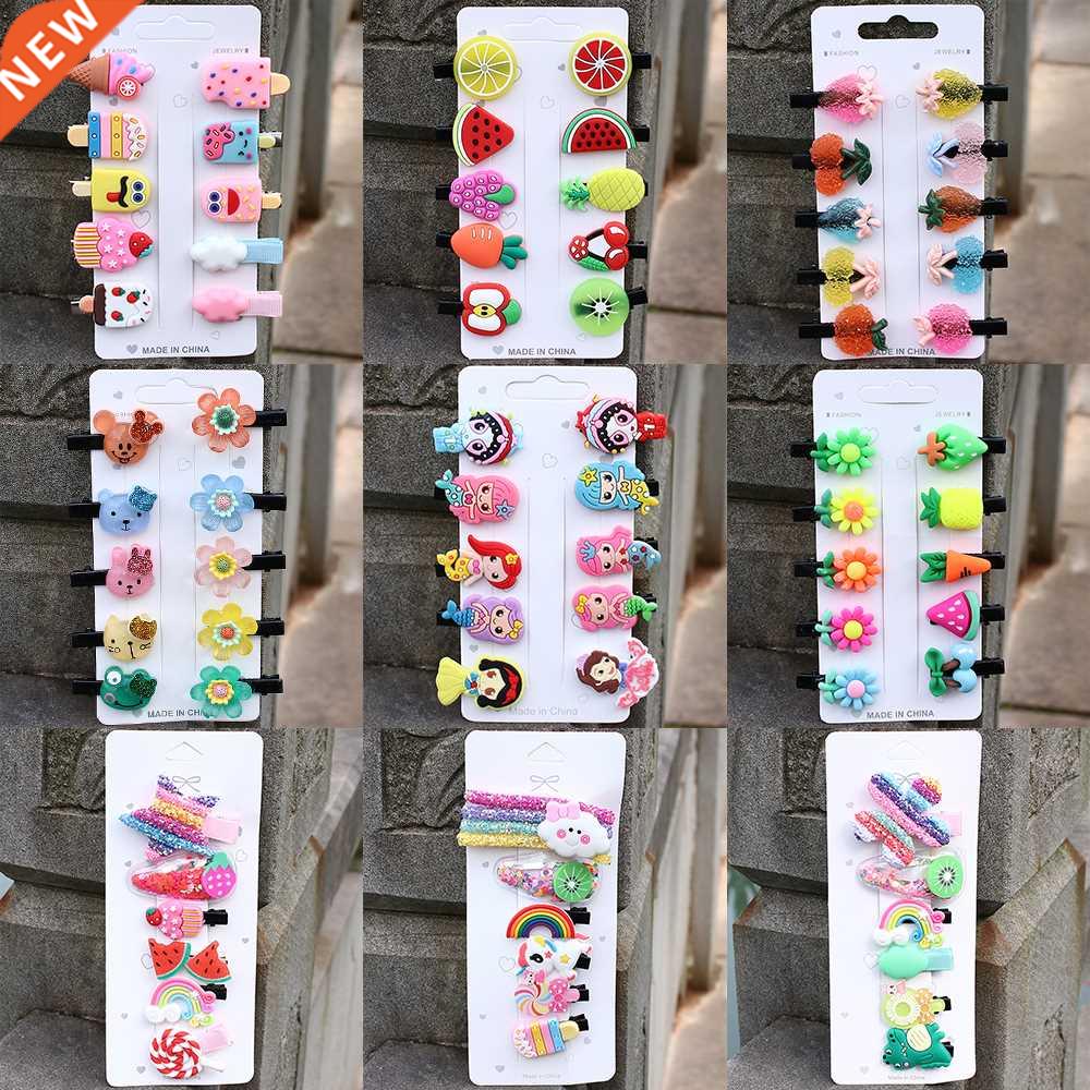 2~10Pcs/Set New Cute Cartoon Animal Ice Cream Unicorn Hair C