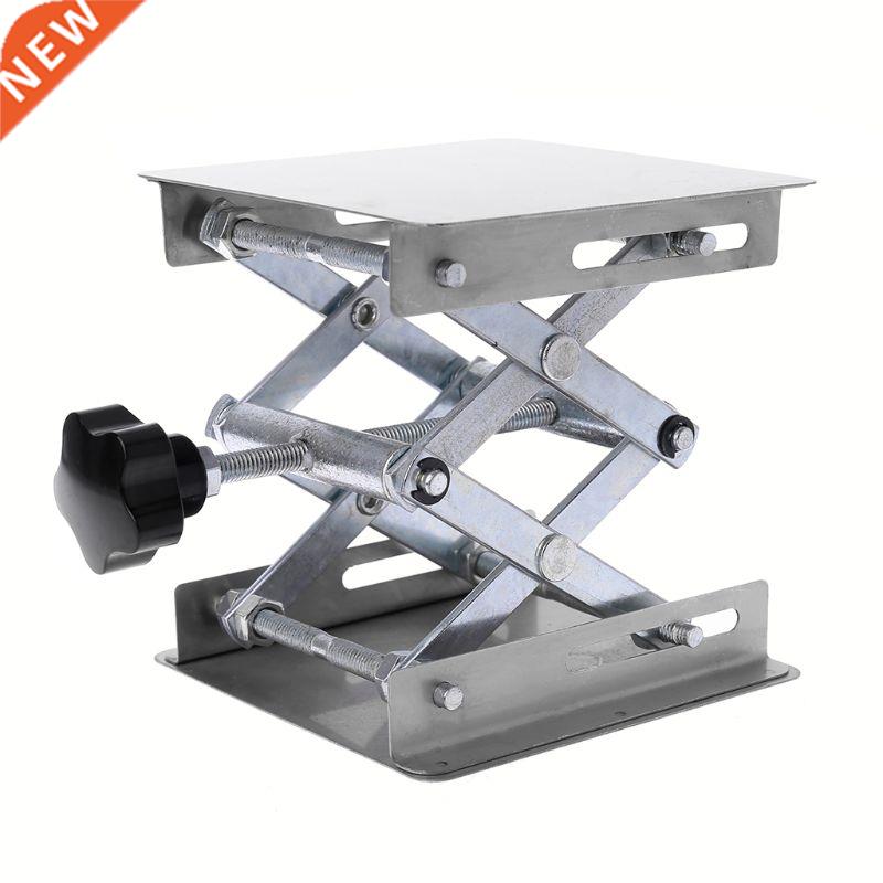 Laboratory Lifting Platform Stand Rack Scissor Jack Bench Li