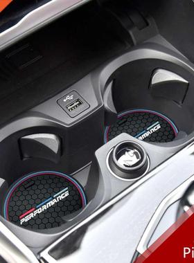 Anti-Slip Cup Pad For BMW X3 X4 F10 F11 F07 E60 E61 F01 G11