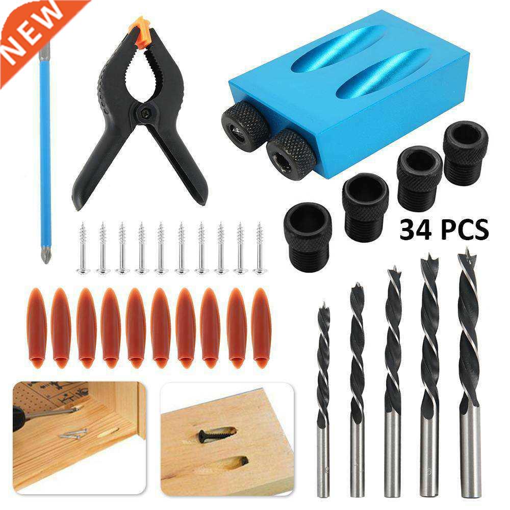 34Pcs Woodworking Pocket Hole Jig Drill Guide Set Hole Punch