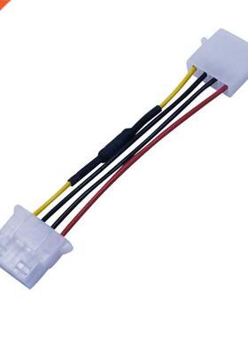 New 4-Pin Mex Computer PC Case Fan Speed Reducer Low Noise