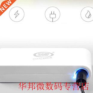 Car Charger 120W Power Converter 220V To 12V Car Charger Pow