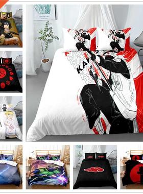 Kongfu Master Bedding Set King Queen Double Full Twin Single