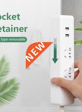 Power Outlet Holder Traceless Power Socket Holder Wall-Mount